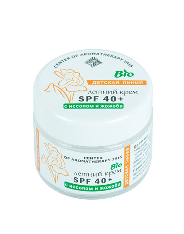 Летний крем с натуральным SPF 40+ (50 мл)